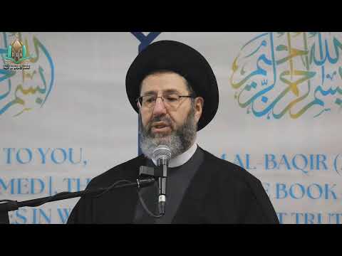 The Life of Um Al-Baneen | Sayed Hassan Qazwini