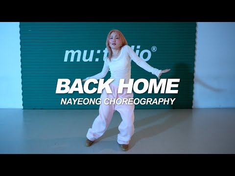 Trey Songz - Back Home | Nayeong Choreography