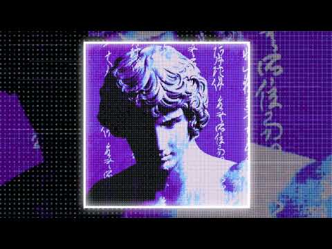 AXBAQ, AMXL - RADIUM (SLOWED + REVERB)