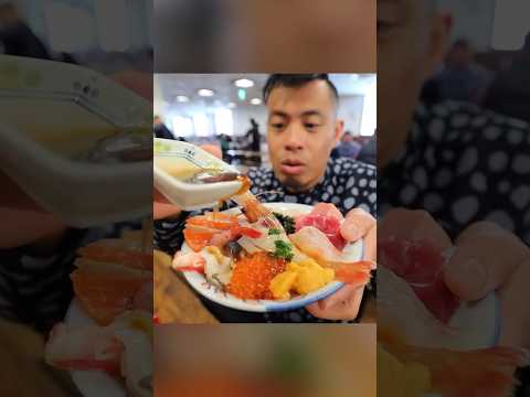 The freshest Japanese fish bowl