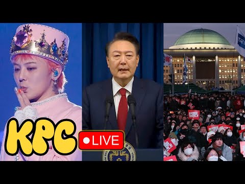 Korean President stands by Martial Law? / Impeachment Round 2 / aespa, GD, JYP & More | KPC LIVE