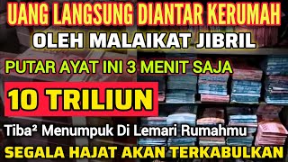 TERBUKTI.!‼️DZIKIR KEKAYAAN PALING MUSTAJAB🤲 DZIKIR PENARIK REZEKI - DOA PEMBUKA PINTU REZEKI #viral