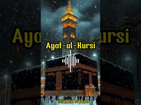 AYTALKURSI #quranic #allah #alquran #quranverses #quran#short #reels #ramdan