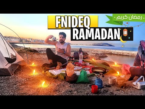 Trip To North Morocco - "Tetouan & Fnideq"😍 | 💙تجربة رمضان فشمال المغرب | فطرنا فالفنيدق