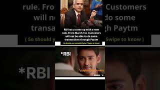 RBI/PAYTM BANK USERS