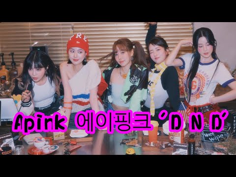 [威哥愛Apink]  Apink  D N D' MV SPECIAL CUT