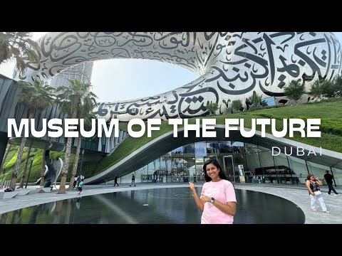 Exploring the Museum of the Future | DUBAI |Couple Vlog Adventure 🗿