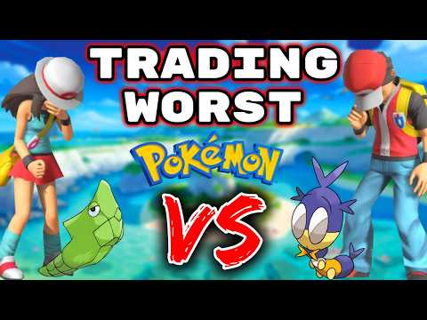 We Trade Our Worst Pokemon Caught. Then We FIGHT!