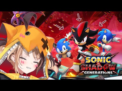 【SONIC X SHADOW GENERATIONS】my little meow meow pookie bear kitty cat shadow the hedgehog