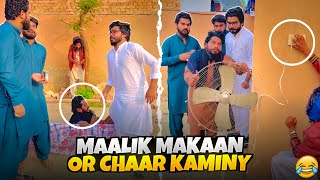 Malik Makaan Karaya Mangny Aya Tha 😂 | Khizar Omer