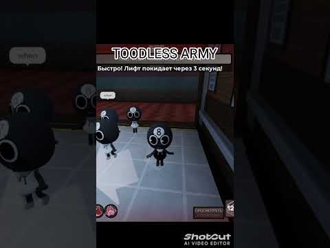 TOODLESS ARMY #roblox #dandysworld #dandysworldroblox #recommended #toodlessarmy