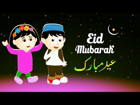 BARISHUN KI TARAH RAHMATUN KA NUZUL || Eid mubarak status | Eid coming soon status | Eid mubarak