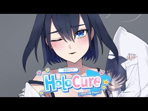 【Holocure】Save Me Time Girl