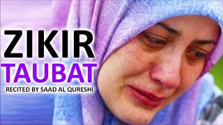 Listen Daily Once To Remove Sins, Solve Wealth Money Rizq Job, Financial Problems ᴴᴰ - ZIKIR TAUBAT