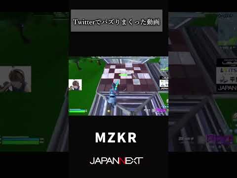 ソロ大会で居候人間に煽られる動画【フォートナイト/Fortnite】