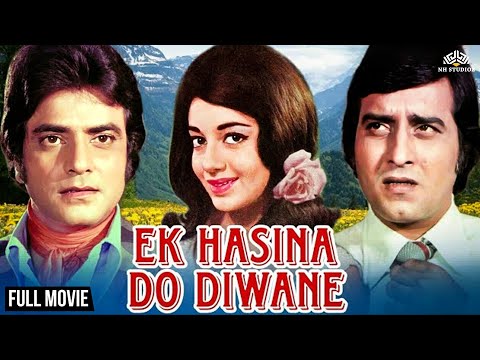 Ek Hasina Do Diwane Full Movie | Jeetendra | Babita | Vinod Khanna | NH Studioz | Bollywood Movies