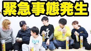 【ココロマン学園・音楽】【歌しりとり】ヘリウム吸ってる間しか喋ってはいけないルールでこころチームVSティーンチーン【ココロマンちゃんねる】