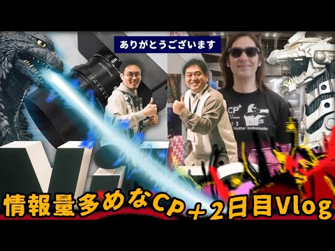 CP＋ってお祭りだね!! / 2日目・横浜旅行Vlog.2