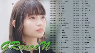 GReeeeN Best Hit Medley 2021 グリーン ベストヒットメドレー 2021