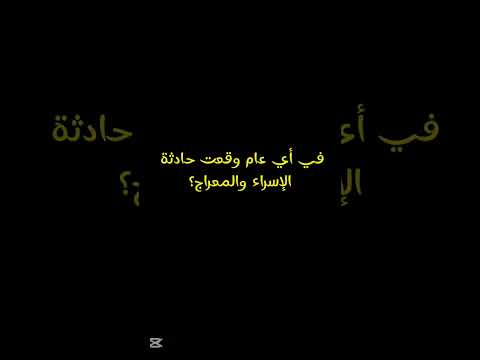 #القرآن_الكريم #سورة_الفرقان #محمد_اللحيدان #اكسبلور #المصحف #راحة_نفسية #لايك #رمضان