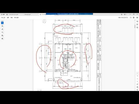 快速標註與連續式(dimcontinue)基線式標註(dimbaseline)及一些其他尺寸標註的功能_切斷_標註空間_標註轉折線