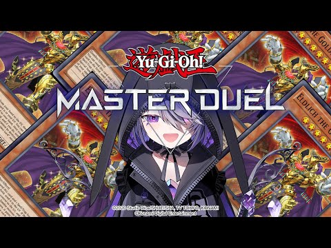 【Yu-Gi-Oh! Master Duel】LAST MINUTE PUSH! #yugiohmasterduel #sponsored