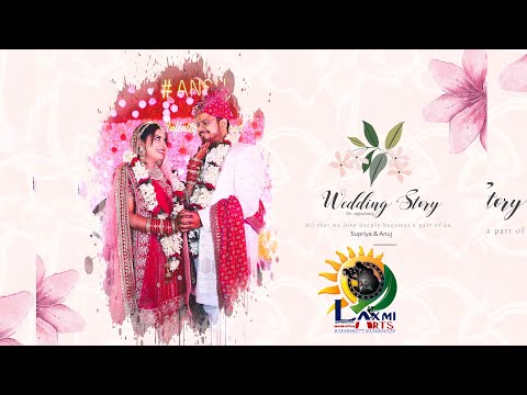 Supriya & Anuj Hd Mas 02