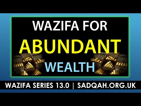 7 Generations of Abundant Wealth: Powerful Wazifa for Prosperity - Learn and Practice Today!