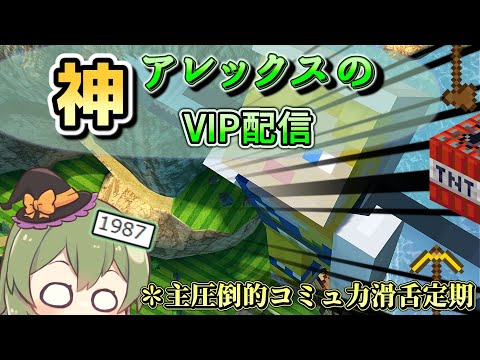 【スマブラSP】対五分以下を頑張りたいマン＃スマブラSP