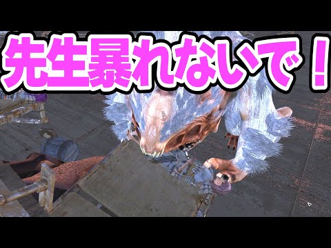 【Kenshi】よくある荒野の戦士 #18【VOICEVOX実況】