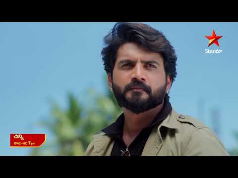 Chinni Promo - Game Starts Now | Mon - Sat 7PM | Star Maa