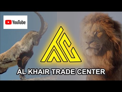 al khair trade center commercial market