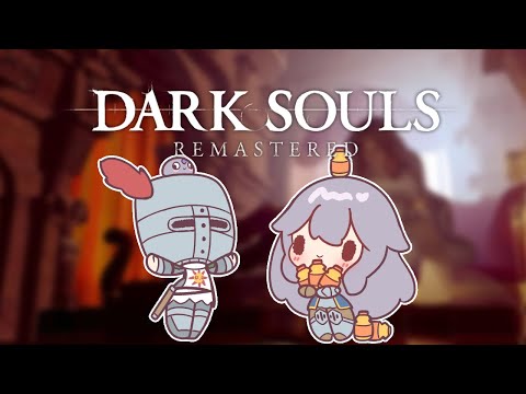 【DARK SOULS: REMASTERED】Hit me, I`ll hit back