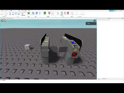 roblox 改札機と駅の誘導サウンドテスト
