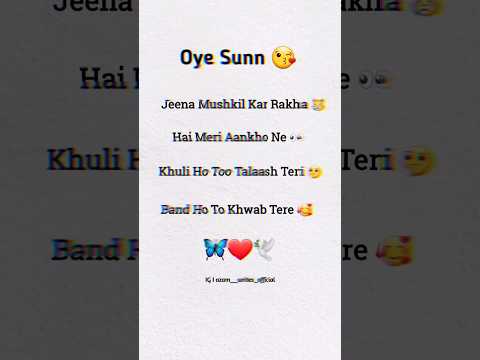 Khwaab Tere Shayari ❤️ | Love Shayari | Bestfriend Shayari ♥️ #Shayari #viral #music #love