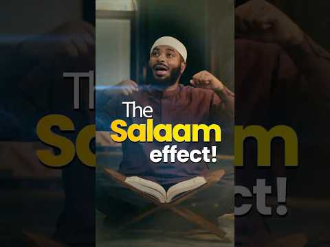 Southside of Chicago? The salaam effect!