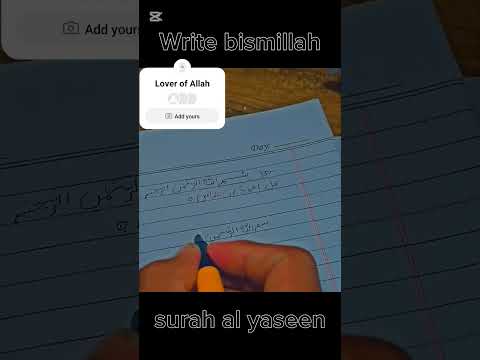 Writing bismillah #viralvideo #shorts #quran