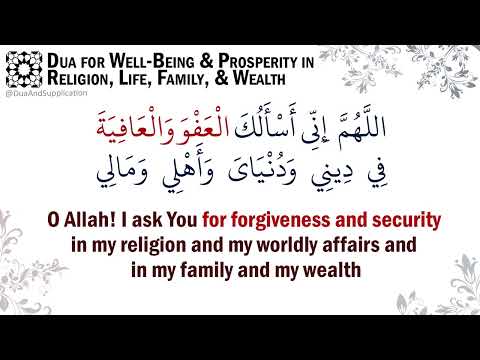 Powerful Dua for Prosperity and Well-Being in Religion, Life, Family, and Wealth