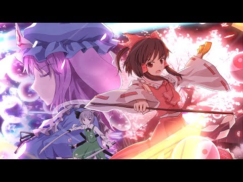 [Touhou 3D] Reimu vs Yuyuko