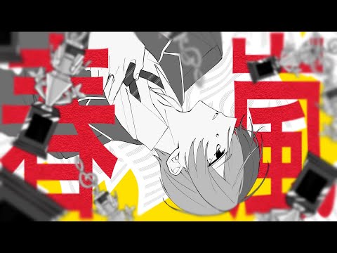 【手描きプロセカ】春嵐【Vivid BAD SQUAD】【青柳冬弥誕生日】