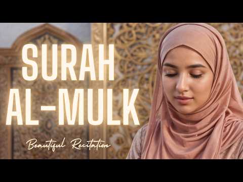 Surah Al-Mulk - Go to Sleep With Calming Recitation With Rain And Thunder | Quran For Relaxation