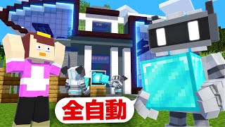 建築対決で全自動建築ロボット使ってズルしてみた！【まいくら / マインクラフト】