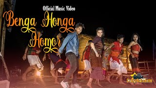 Benga Honga Homor //New Official Music Video//Mangali & Simon//Bizu Special MV 2023