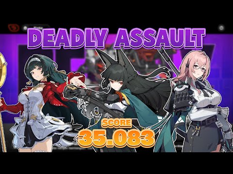 Astra Yao | Miyabi | Yanagi - Deadly Assault Stage 2 | Zenless Zone Zero v1.5