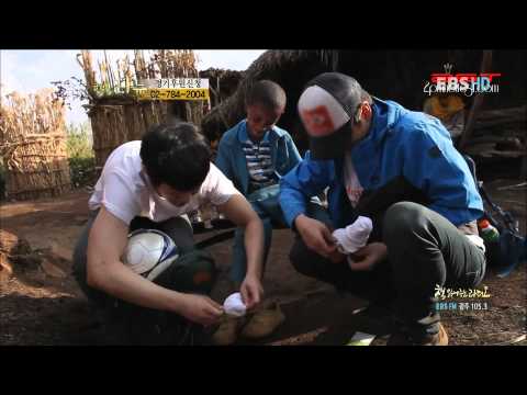 [Vietsub - 2ST] [120305] EBS Global Project Sharing - Junho in Ethiopia Ep 2_1/7