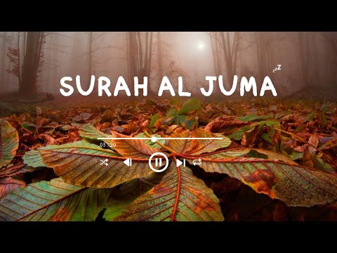 Surah Al Juma (Tranquility) Omar Hisham Al Arabi