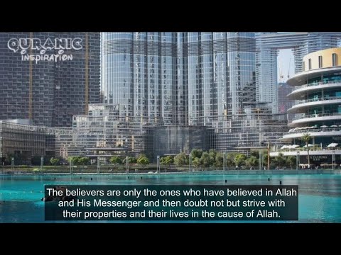 Maghrib prayer || Ismail Annuri || Surah Al-Hujurat (15-18) | Surah Qaf (38-45) || Best recitation