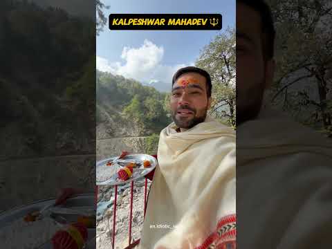 Kalpeshwar Mahadev🔱 #shorts #panchkedar #uttarakhand #kalpeshwar #mahadev #viralvideo #chardham