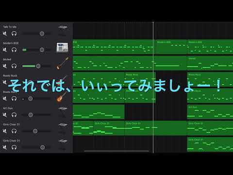 ホロライブの曲にホロライブの曲を重ねてみたよ