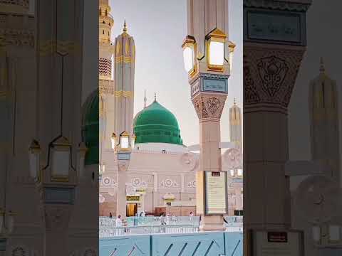 Madina Sharif 🤲🏻#trending #shortsyoutube #madina #shorts #video